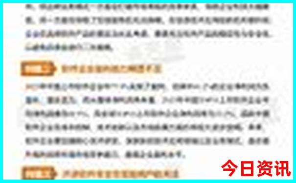 我附近的旅游景点