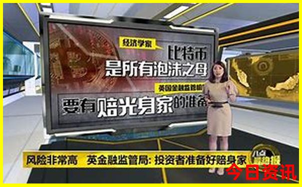 湖南哪个地方夏天凉快