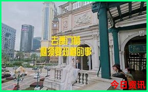 莫干山有什么好玩的旅游景点