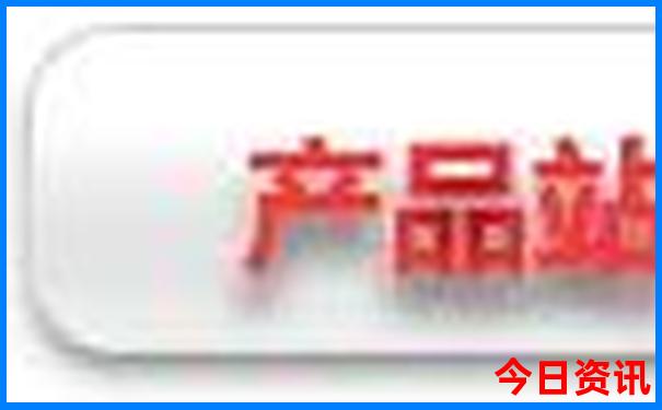 西安必去旅游景点