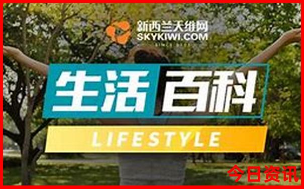 哈尔滨哪些景点教师证优惠